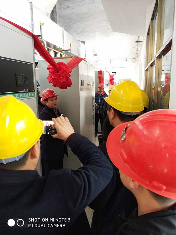 3499拉斯维加斯低氮锅炉供热站改造