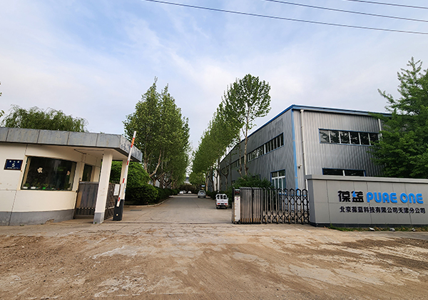 3499拉斯维加斯科技研发基地