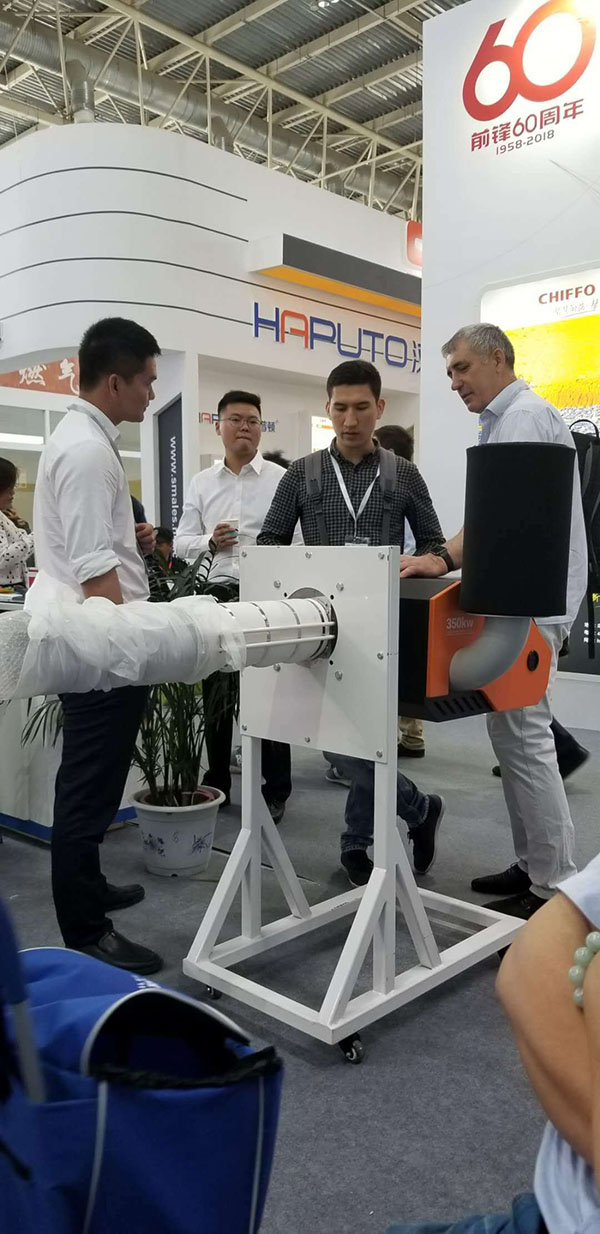 3499拉斯维加斯低氮燃烧器参展ISH