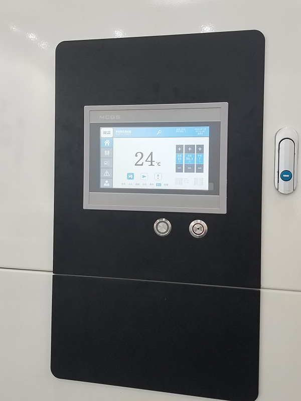 3499拉斯维加斯科技低氮锅炉新款物联在线控制界面特写