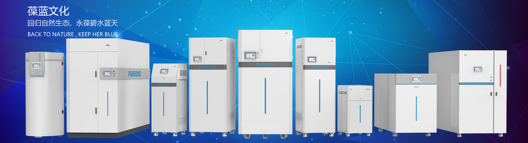 北京3499拉斯维加斯科技有限公司